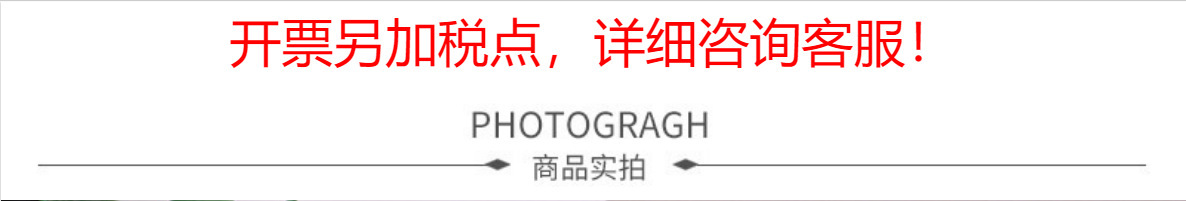 新款树脂眼镜diy手工饰品滴油工艺品配件mini太阳镜玩偶配饰零件详情1