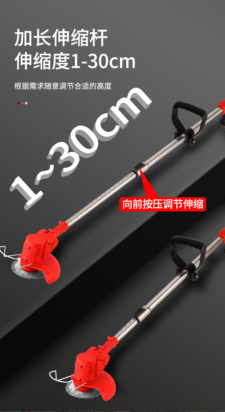 Electric lawn mower, lithium battery lawn mower, multi-functional small household handheld charging lawn mower, wireless lawn mowing wonder pic 9