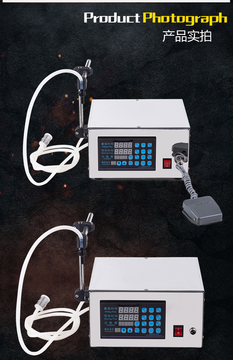 GKF-280 CNC liquid quantitative filling machine, liquor water filling machine, disinfectant water small beverage filling machine pic 11