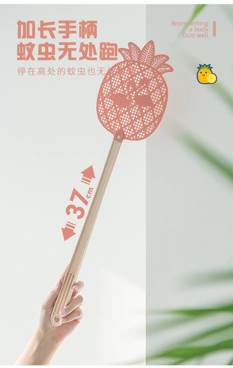 Cute household simple cartoon pineapple plastic long-handled large, thickened personalized mosquito swatter wholesale pic 3