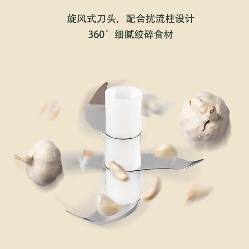 智能家用电动蒜泥器厨房迷你捣蒜器辅食压蒜器包子饺子馅绞肉机详情27