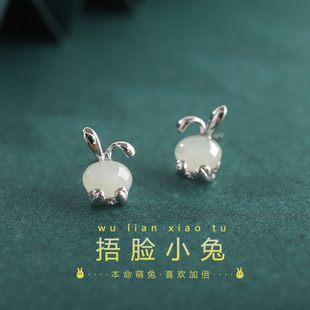 竹节耳环女竹够耳钉小众设计感高级玉石耳坠2022新款纯银耳饰耳圈详情12