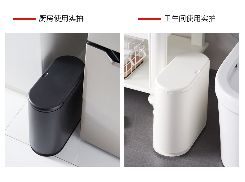 Elliptical dry and wet classified trash can, Japanese-style double-layer large covered wastebasket, press-type kitchen and bathroom trash can pic 37
