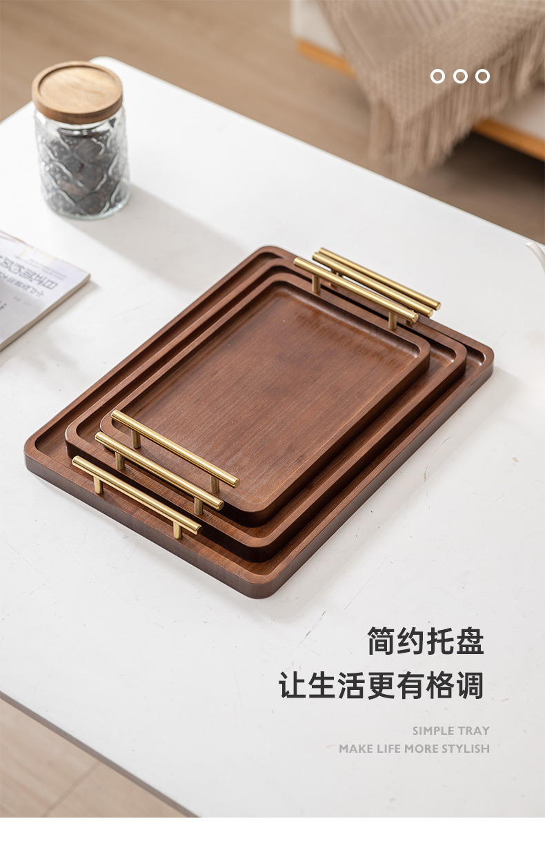 直角茶具竹制托盘实木带提手现代中式小茶盘木质托盘家用酒店茶盘详情3