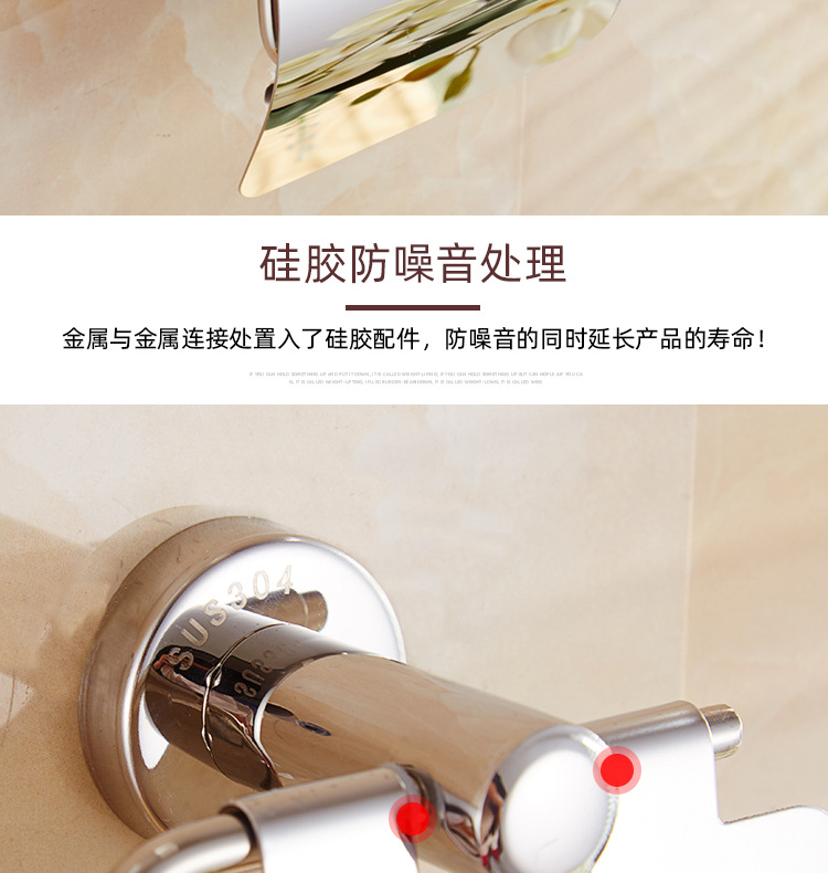 Factory direct supply 304 stainless steel tissue holder, hotel bathroom stainless steel tissue box, bathroom creative toilet paper holder pic 5