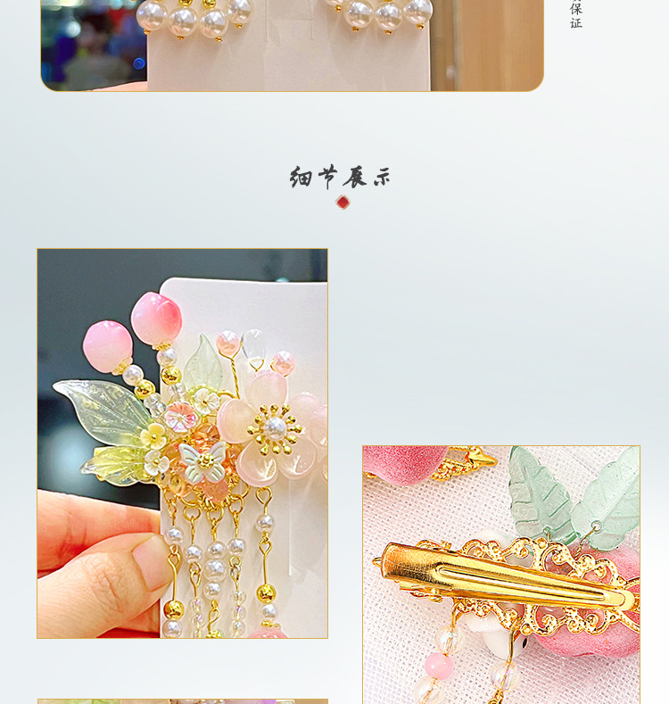 儿童古风发饰超仙复古花朵流苏发夹气质小女孩汉服头饰中国风配饰详情5