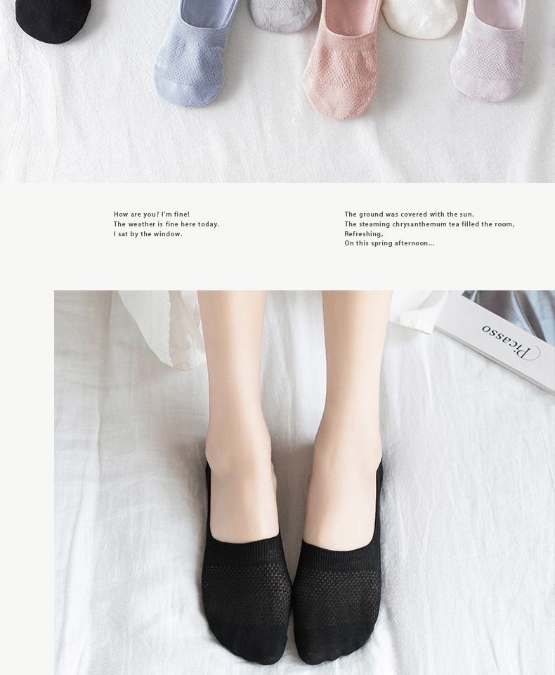 Wholesale of solid-color mesh invisible socks for women, breathable cut-out boat socks, shallow-mouthed socks, multi-color invisible socks for women, short sock covers pic 10