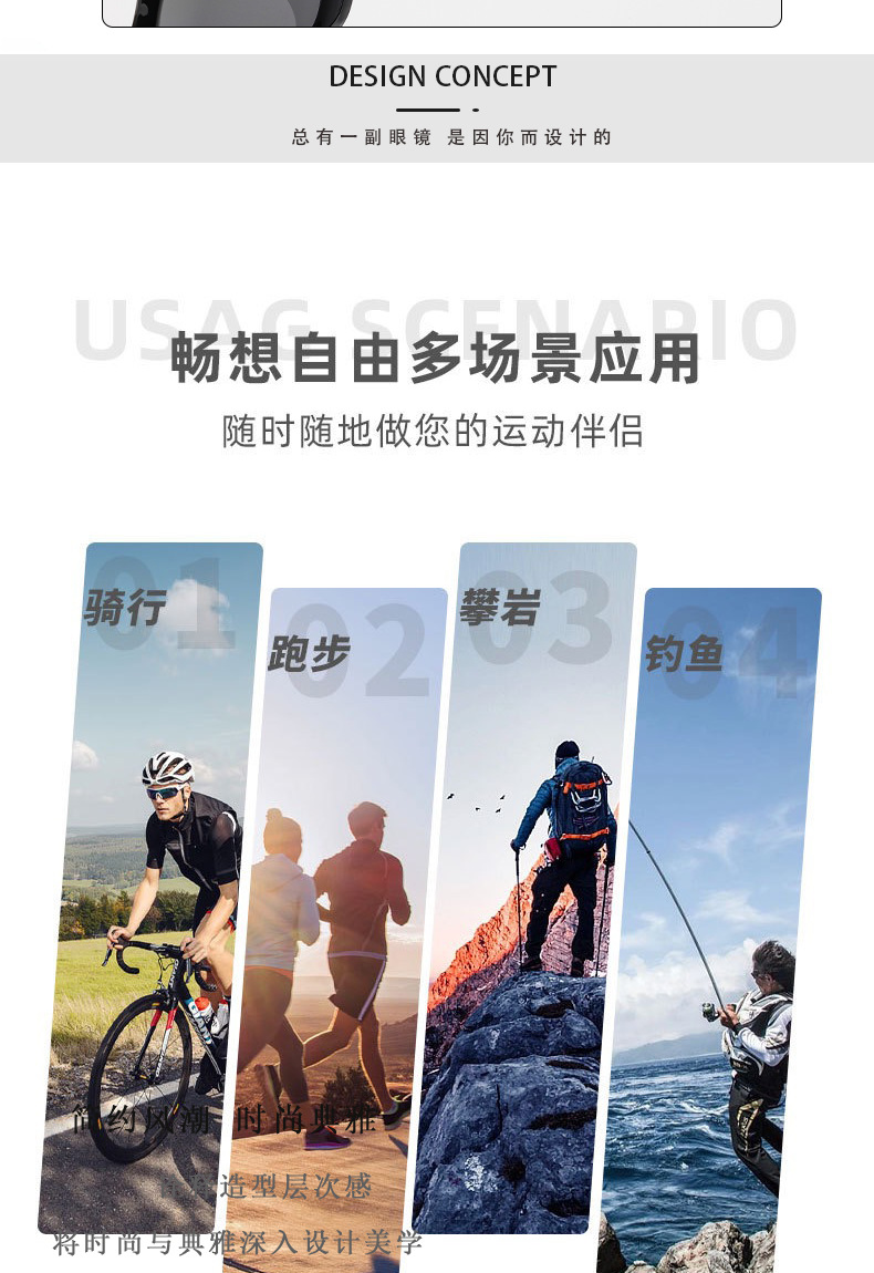 儿童新款高清户外运动太阳镜专业骑行眼镜防风防飞沙跑步供货跨境详情2