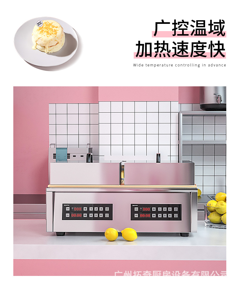 Tochi Souffle machine electric grill commercial Japanese-style iron plate squid pancake, hand-grabbed pancake, and dorayaki pancake equipment pic 7