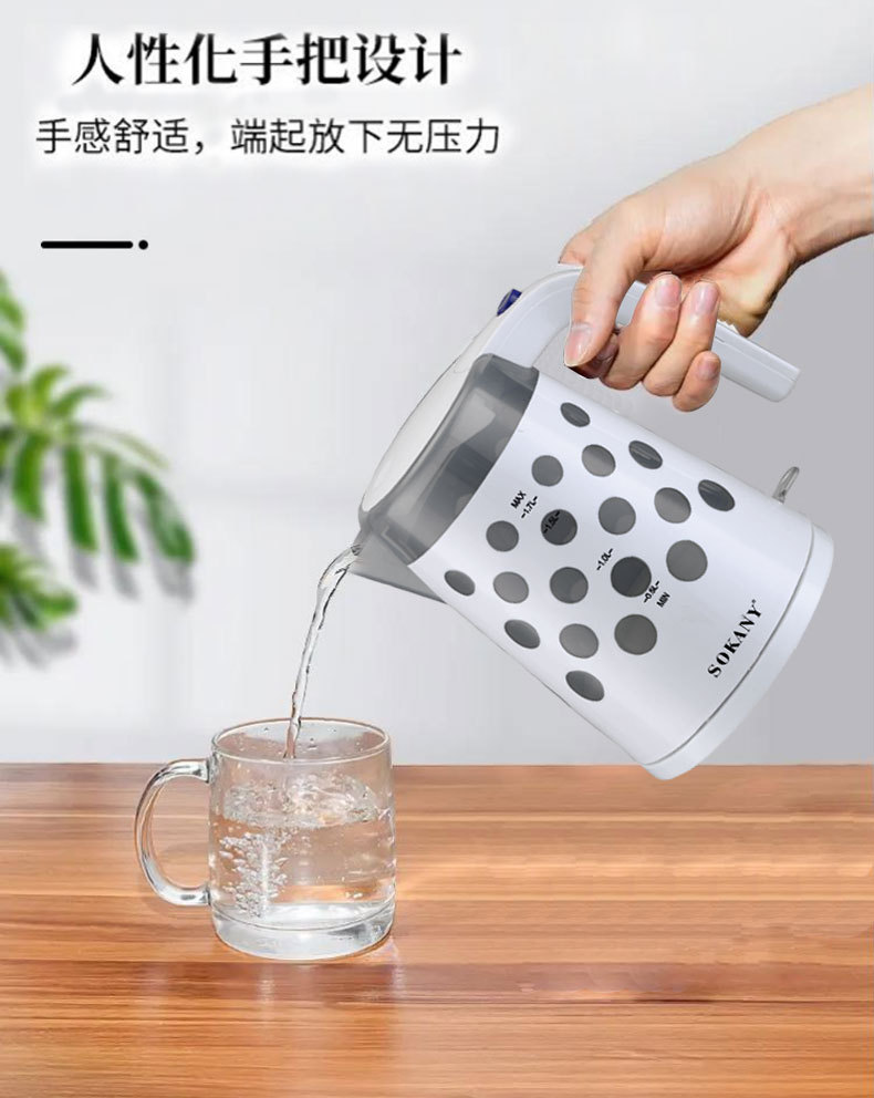 Cross-border SOKANY1621 household low-noise electric kettle in European standard stock pic 7