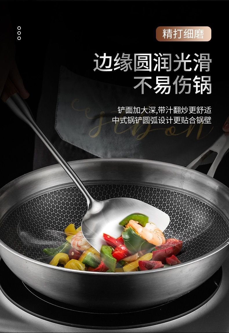 Kitchenware set: Spatula, household 304 stainless steel stir-frying spatula, soup spoon, complete kitchen cooking utensils and cooking tools pic 13