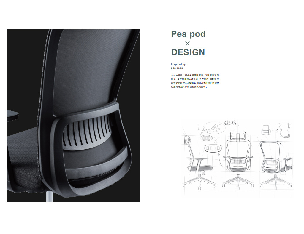 Office chairs, computer chairs, swivel chairs, bow-shaped conference chairs, home gaming ergonomic chairs, lounge chairs, mesh staff chairs pic 33