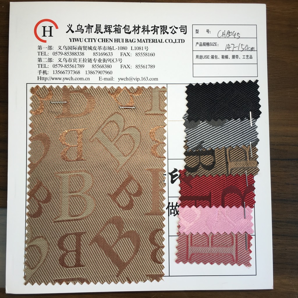 厂家直销多色提花B字母60丝羊皮纹提花发泡时尚背包手袋公文包详情2