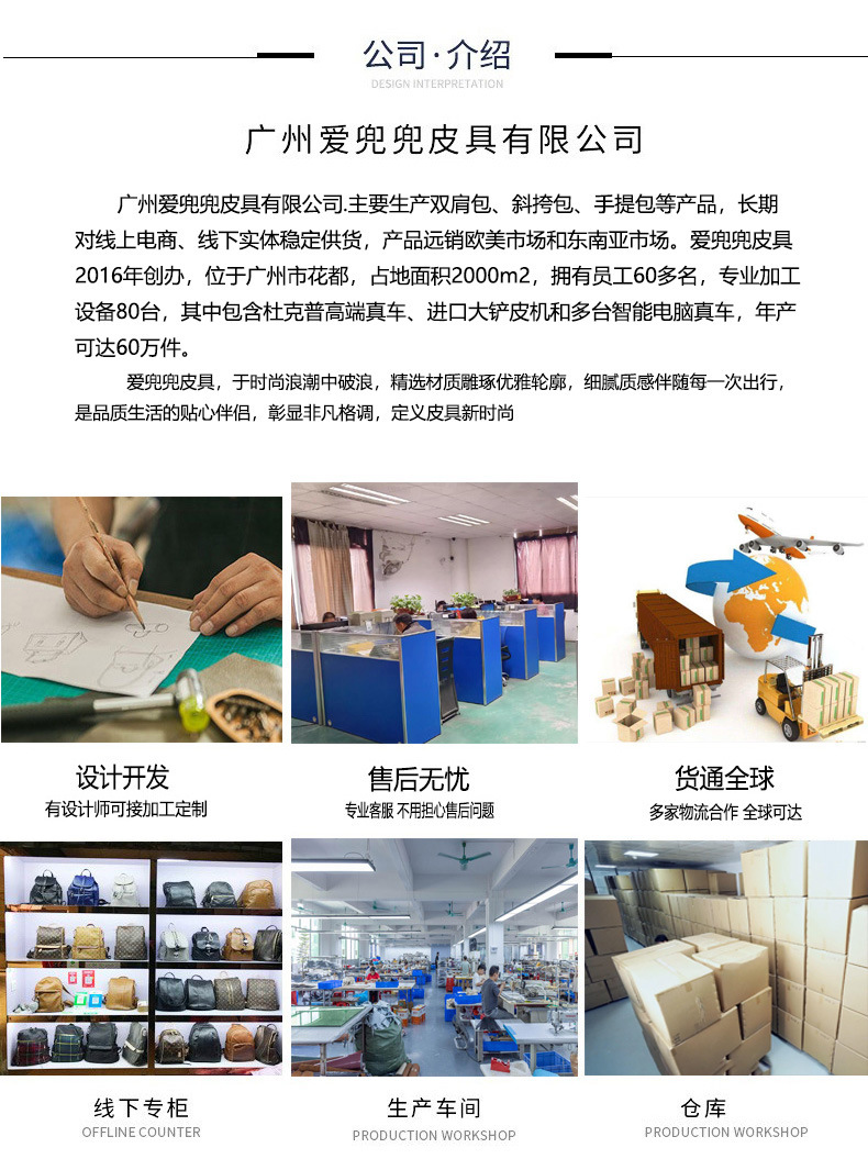 轻便尼龙布小背包女2025新款时尚防水牛津布旅行包通勤简约双肩包详情13