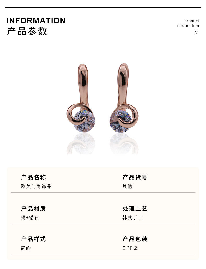 PATAYA Italian craftsmanship: A white zircon mini Chanel-style earring with geometric shape, zircon set pic 6