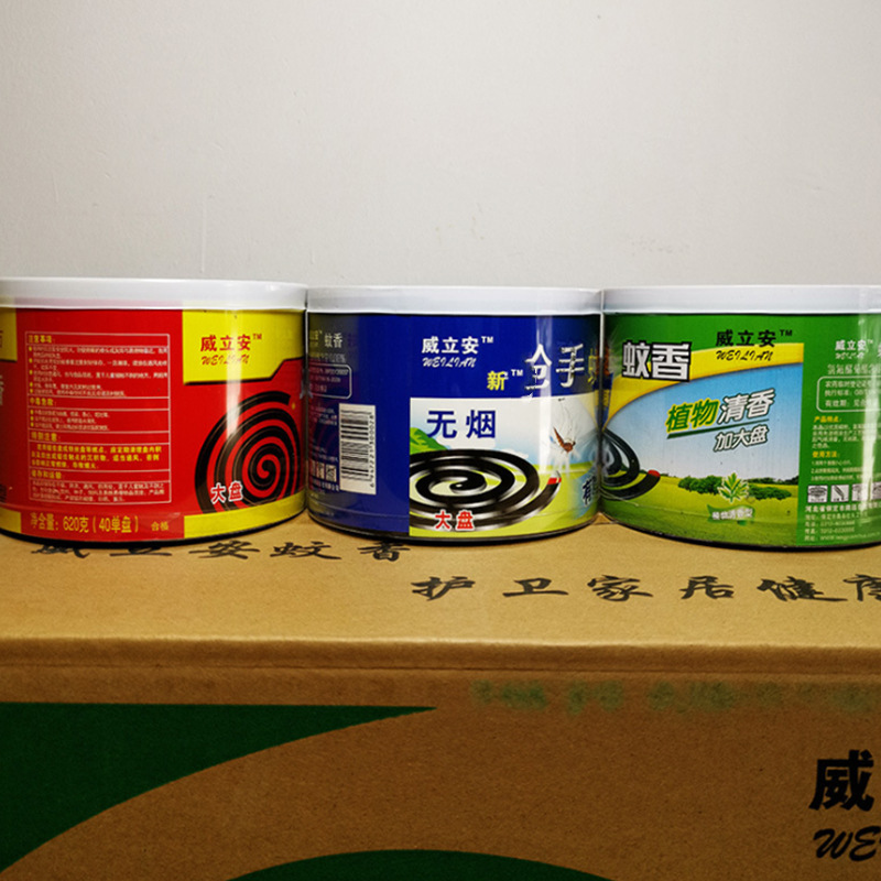 O1CN01YOYdc31DLBU9cv9CQ_!!3322