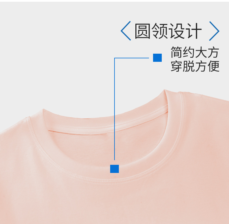 凉感T纯棉短袖T恤女宽松纯色基础内搭打底夏新款圆领白色女装详情28