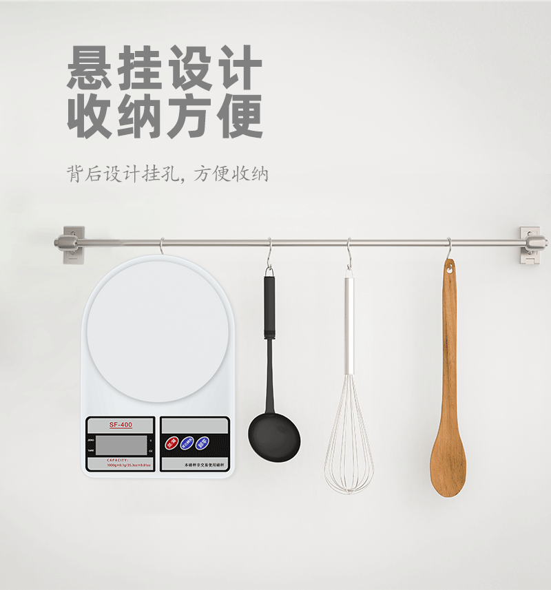 Wholesale of electronic scales, household scales, small electronic scales in grams, baking and kitchen scales, kilogram weighing scales, food gram scales pic 9