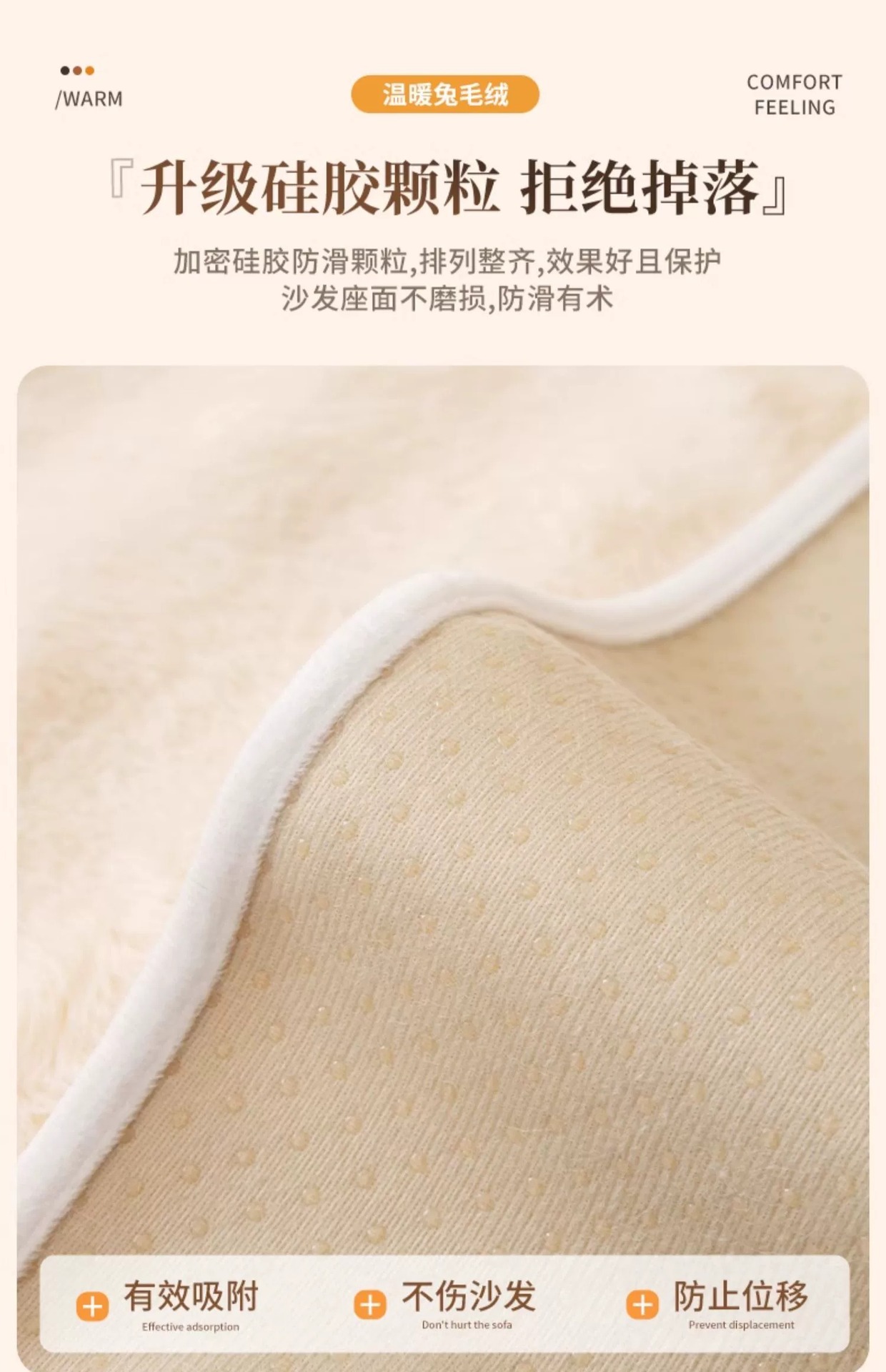 详情图片_15