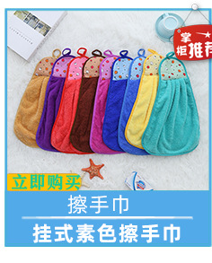 Fanxin Yiwu European-style imitation deerskin towels, lazy rags, absorbent thickened car towels, car washing, beauty and hair care multi-purpose coral fleece pic 3