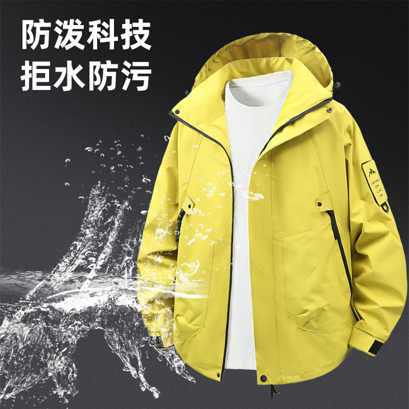 春秋男士职业装长袖衬衫平纹弹力男女同款工作服正装衬衣厂家直销详情5