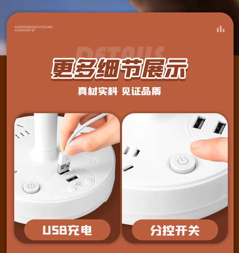 Intelligent voice-controlled bedside lamp with adjustable color, multi-functional socket, complimentary phone stand and USB interface pic 22