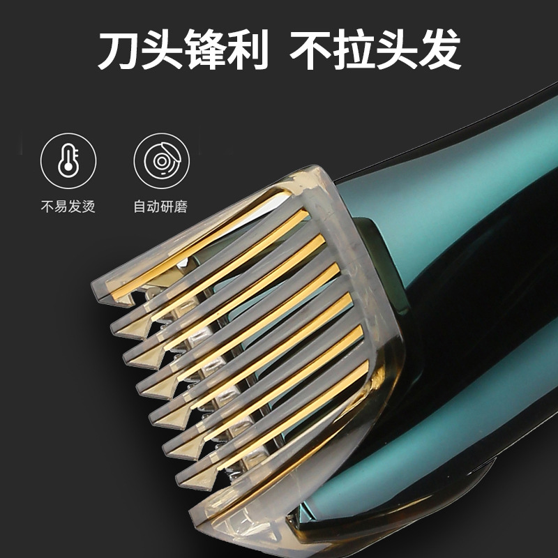 新款智能液晶理发器全身水洗专业发廊电动理发推家用电推剪理发剪NIKAI详情2