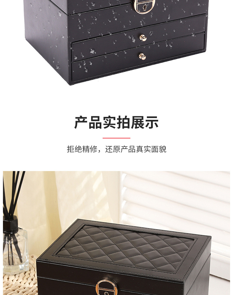 北欧爆款首饰收纳盒儿童珠宝盒亚马逊双层绒布抽屉带锁木质首饰盒详情17