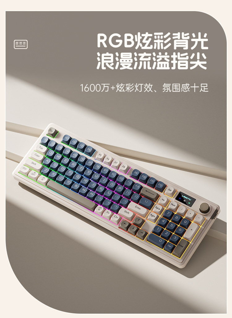 The Wolf Path L98 three-mode Bluetooth wired and wireless keyboard features a high level of appearance and is a silent membrane keyboard for gaming, office use, and gaming pic 7