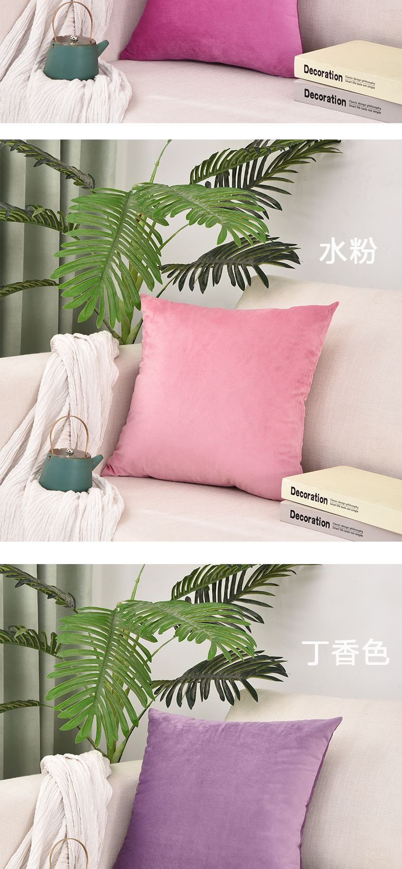 Wholesale of Nordic throw pillows, square cushions, sofa cushions, rectangular backrest cushions for the living room, and velvet throw pillow covers pic 11