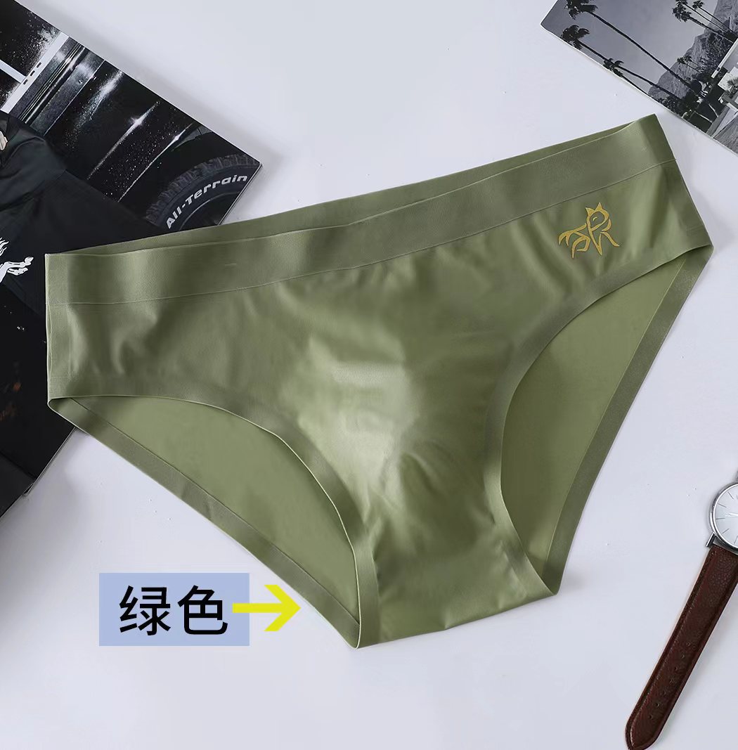 超薄冰丝5D冲模夏季新款大码男士三角裤U凸囊袋无痕男生速干内裤详情16