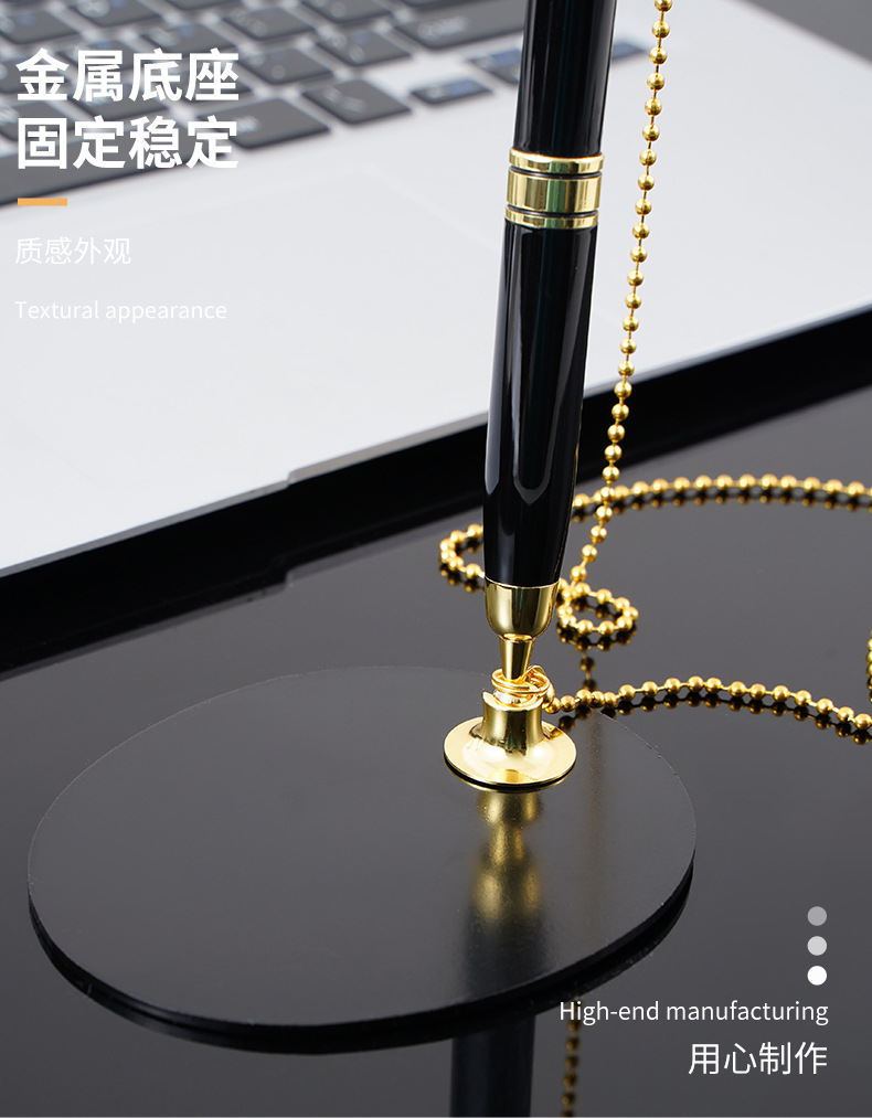 Wholesale metal chain pens, metal ballpoint pens, bank, hotel, advertising gift pens, signature pens from the manufacturer pic 7