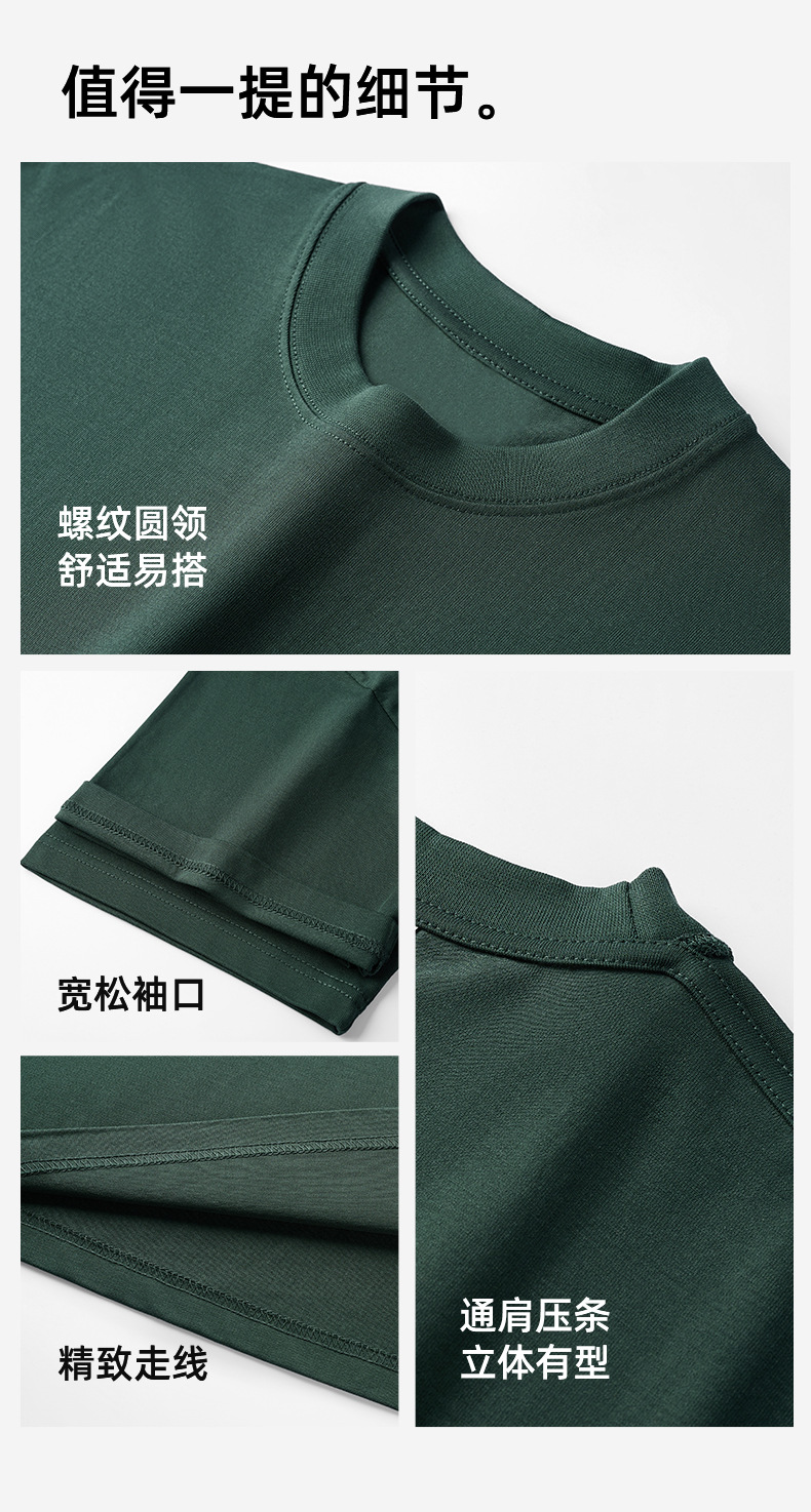 oversize潮牌落肩短袖男夏季重磅水洗做旧t恤圆领宽松百搭上衣女详情9