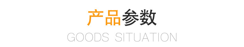北欧双层篮子手提铁艺水果蓝客厅用家用厨房蔬菜收纳蓝置物收纳架详情3