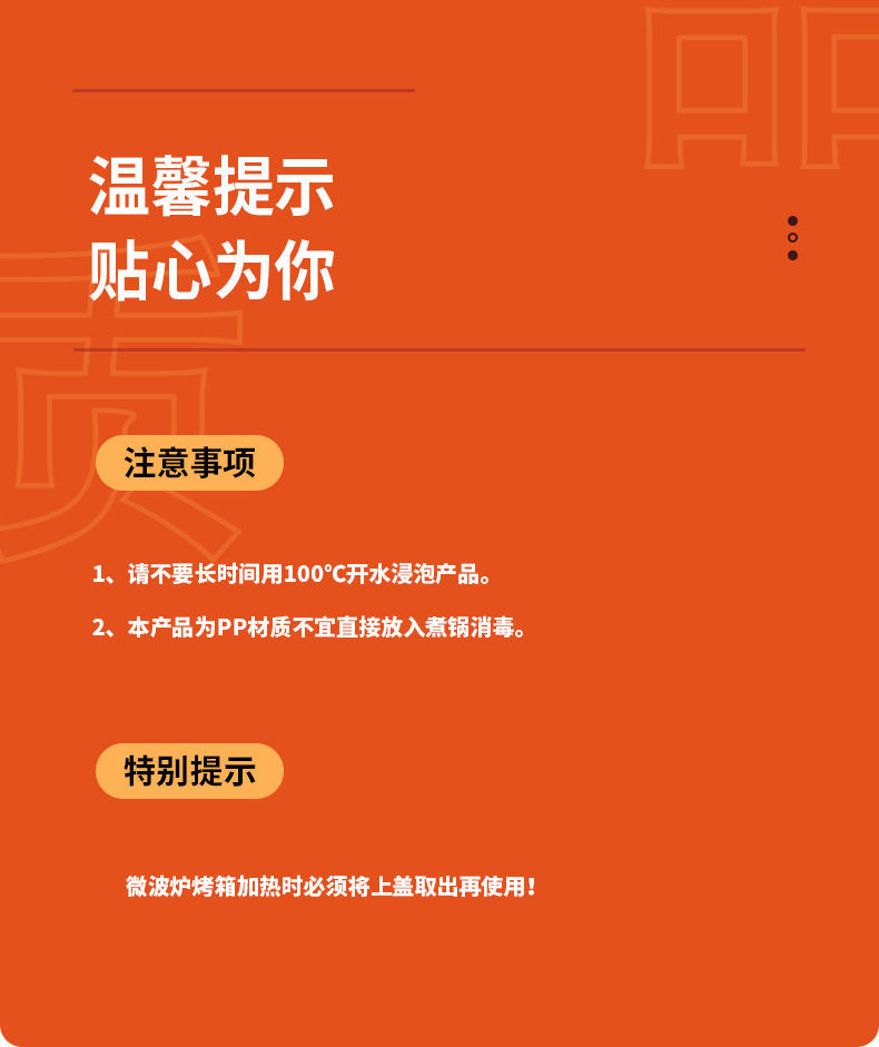 水饺子冷冻盒馄饨收纳盒子冰箱用食品级专用密封保鲜速冻食物家用详情15