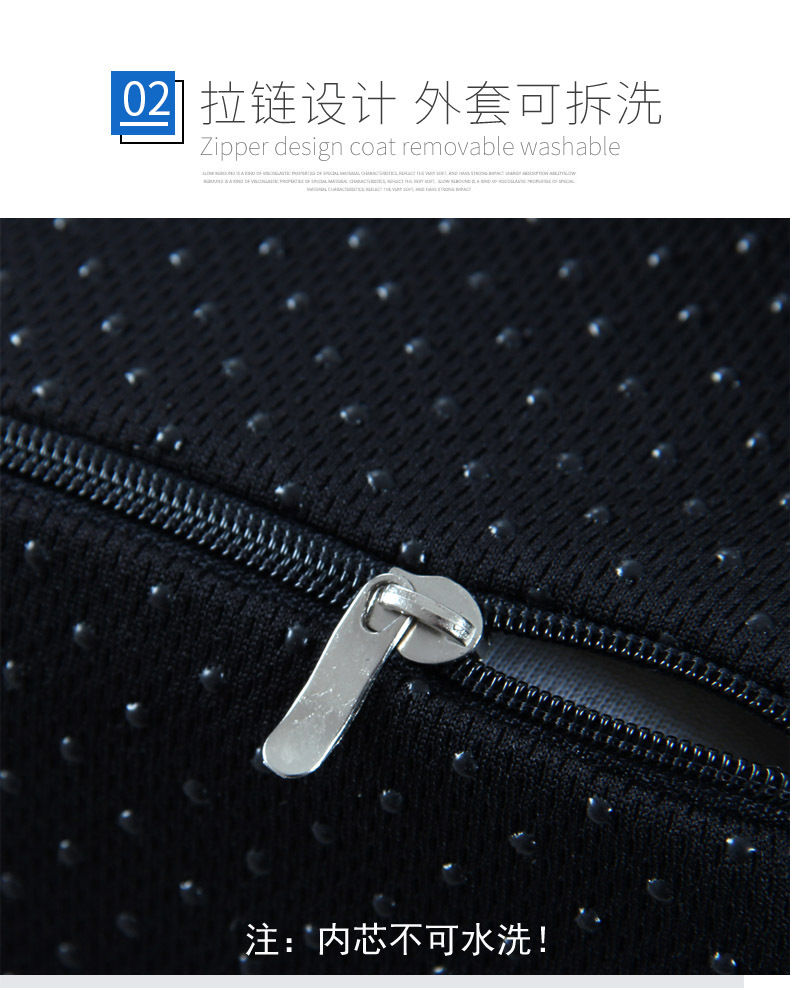 双绑带汽车腰靠记忆棉车用办公室靠垫座椅护腰腰枕腰垫靠背详情18