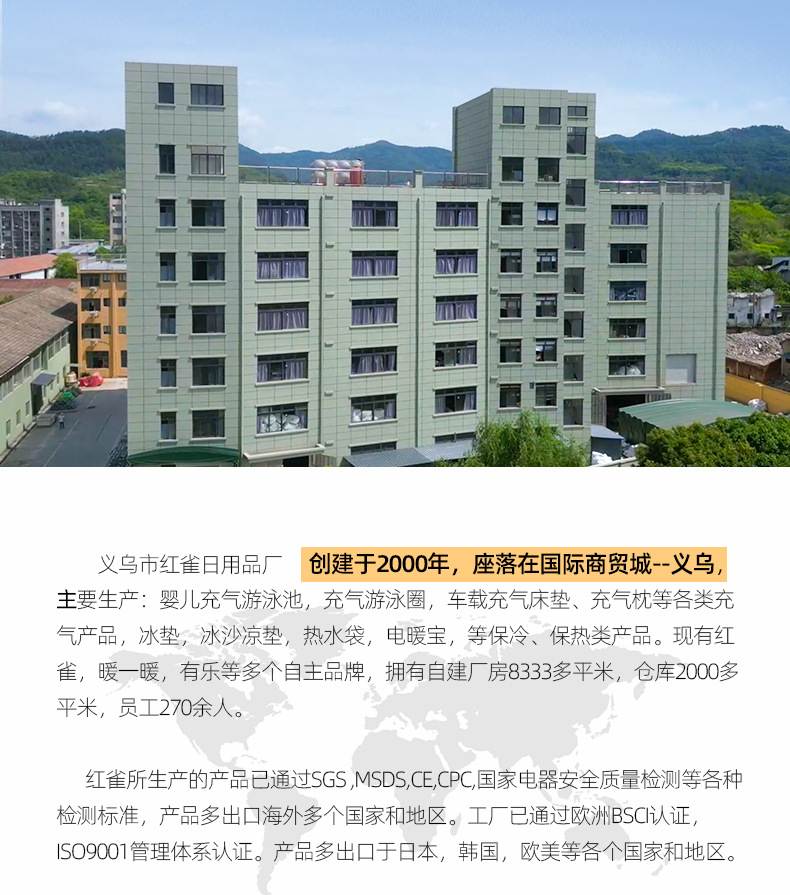 跨境儿童加厚充气裤兜底座圈环保pvc彩虹马独角兽泳圈宝宝游泳圈详情30