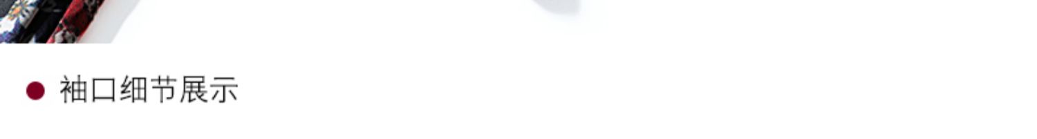 重工轻奢钉珠真丝连衣裙春夏新款印花宽松桑蚕丝中长裙详情19