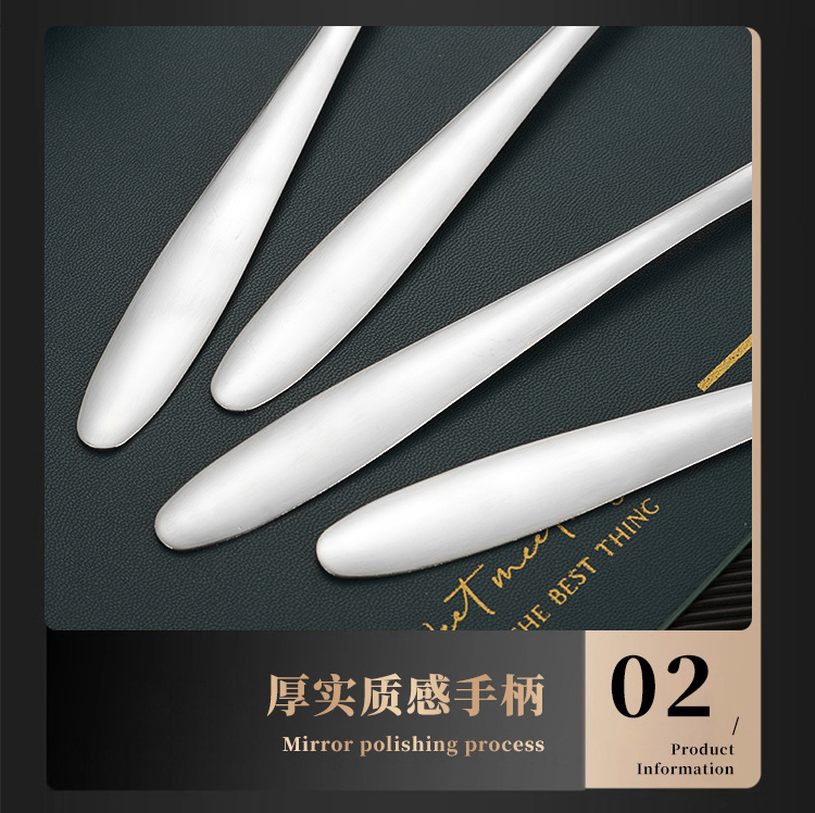 不锈钢勺子批发酒店自助餐高颜值公用分餐勺家用加厚汤匙饭勺餐具详情15