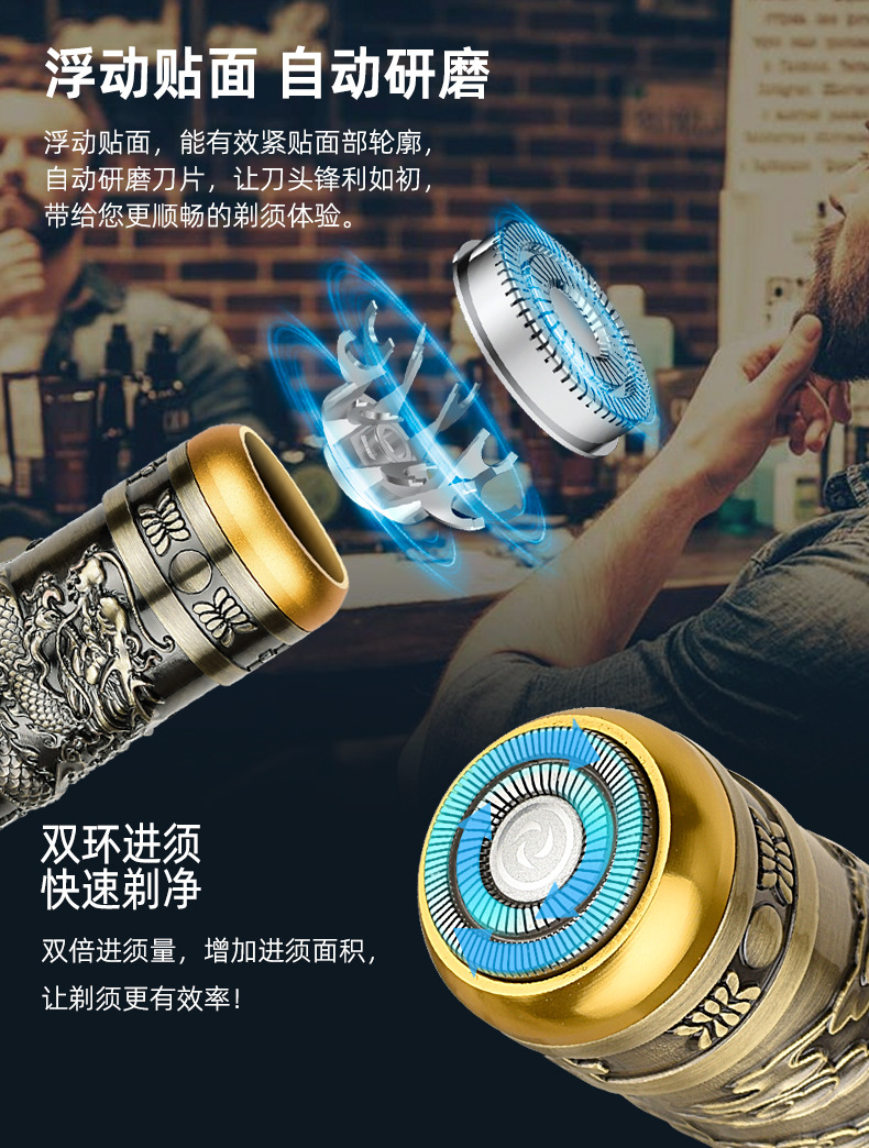 Retro oil-head engraved electric clipper, portable shaver, hair clipper two-in-one, Daling 1578 pic 3