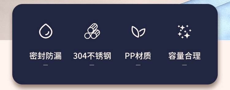 INS日式304不锈钢保温汤杯学生汤粥早餐杯便携水杯户外牛奶咖啡杯详情2