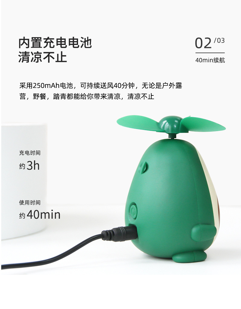 9057详情页_08.jpg