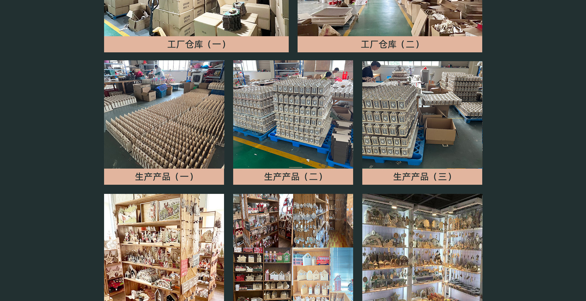 新款穆斯林LED立体木质城堡摆件 伊斯兰古尔邦节装饰品摆饰详情6