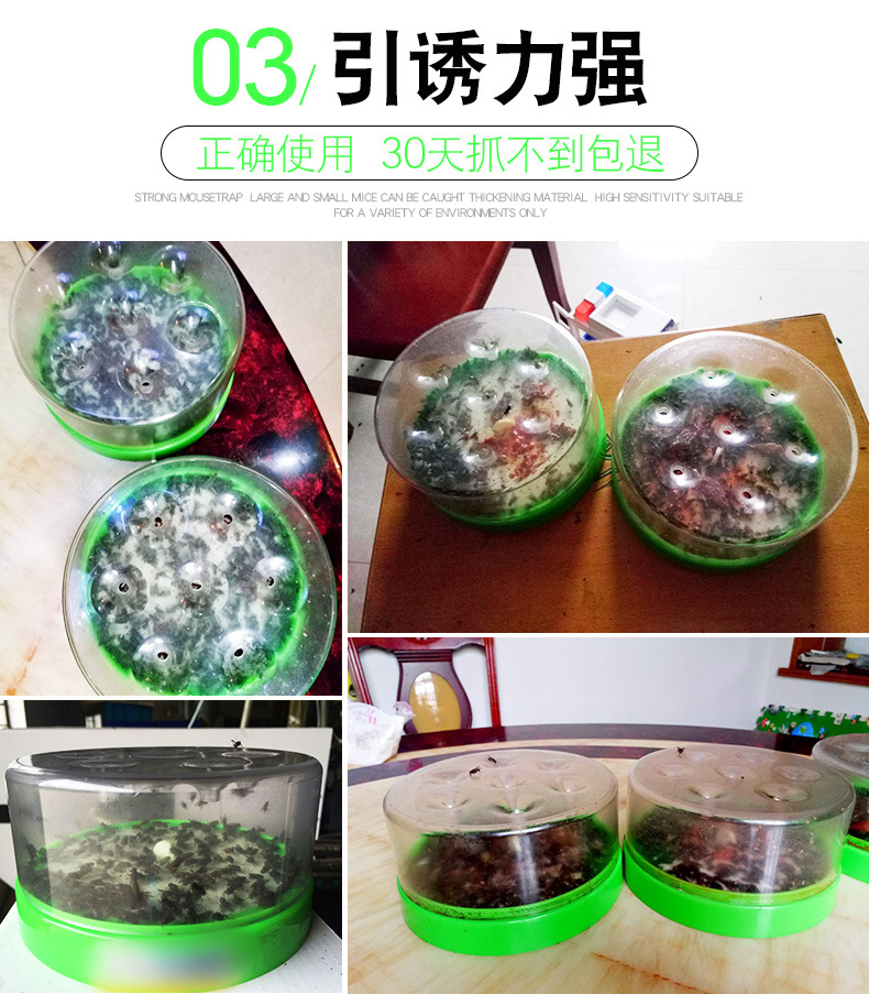详情1个_07.jpg
