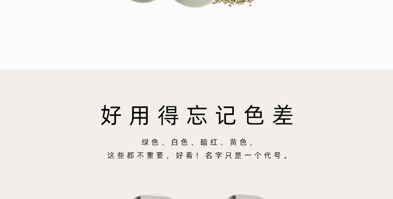 The new thickened rice-washing magic tool, the water-draining basket, is available for direct sale in household kitchen sinks for washing vegetables and fruits without rice leakage pic 8