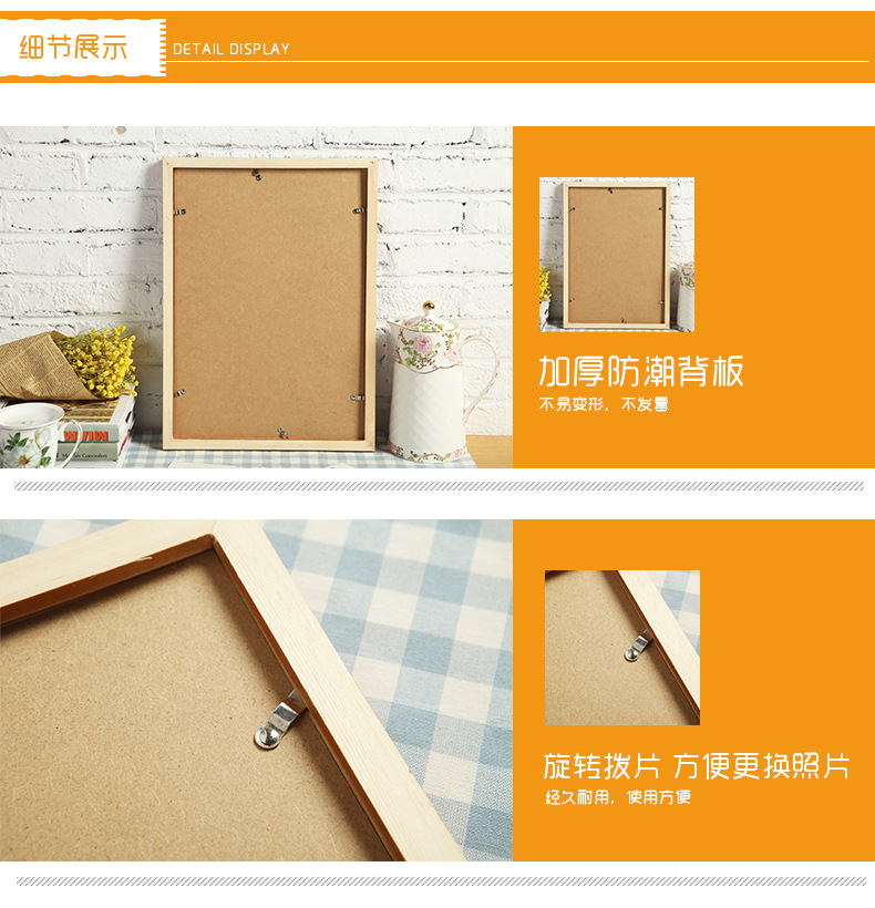 Solid wood photo frames for wall mounting, a4 display stands, 1000 pieces of jigsaw puzzle frames, 4-page poster large photo frames, factory customization pic 14