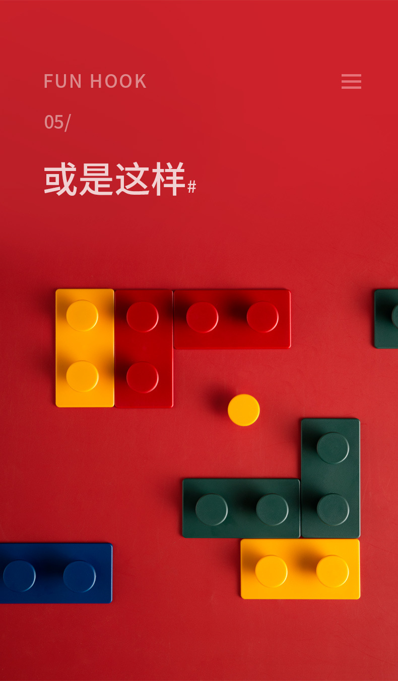 Creative hook, simple adhesive hook, wall plug, key hook, seamless adhesion, no need for drilling, multi-functional hook pic 12