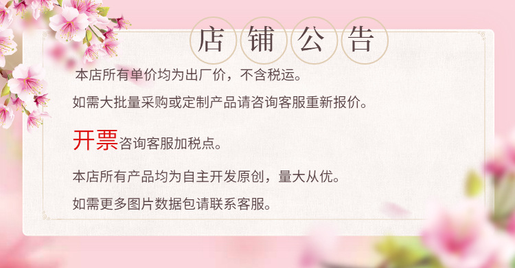 北欧多层客厅茶几糖果盘婚庆生日甜品台简约生活水果盘零食架详情1