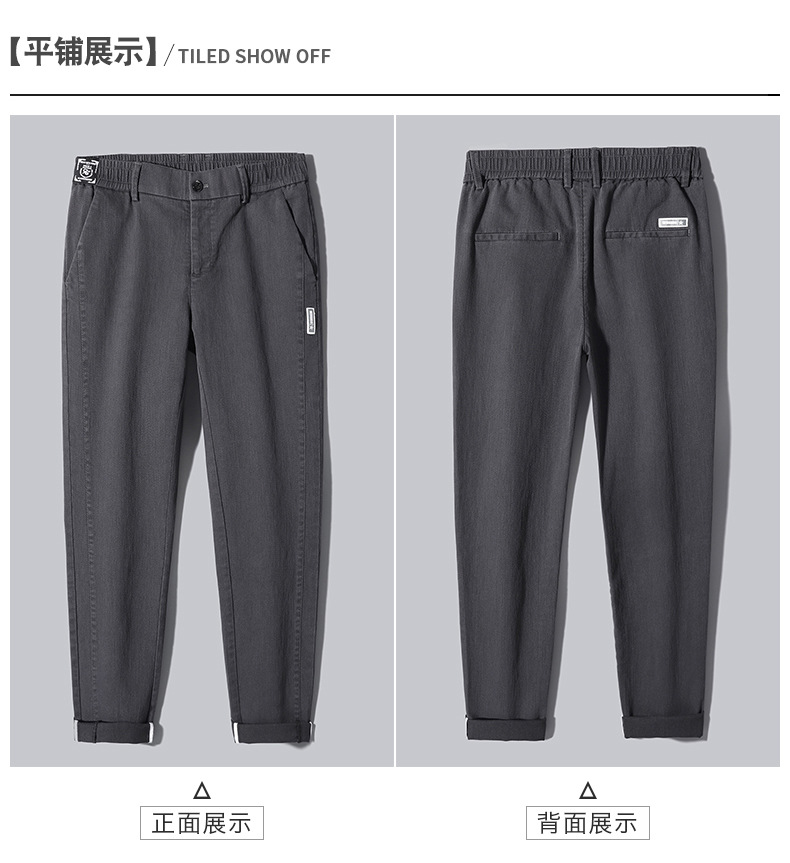新款秋冬季男士休闲裤男帅气韩版小脚裤弹力运动青年长裤子男潮流详情19