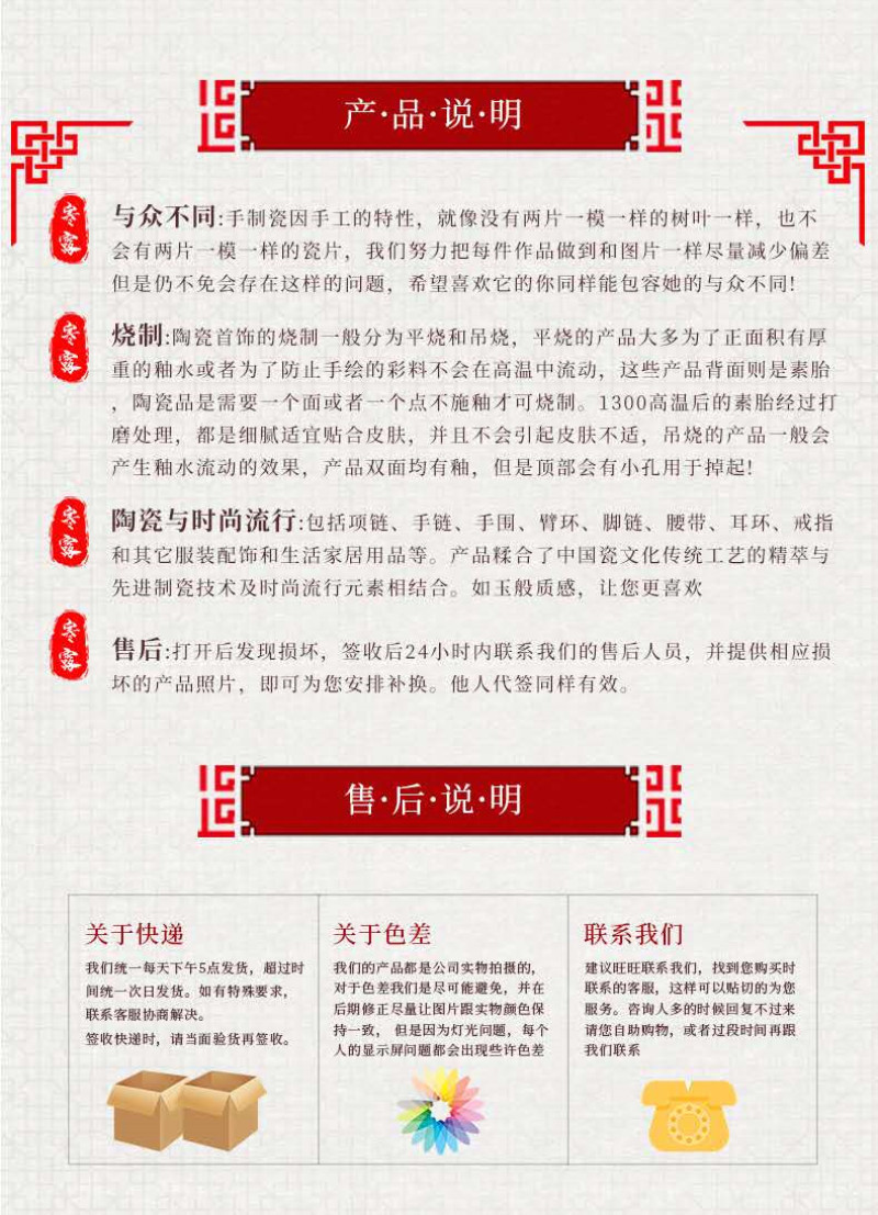 18122806674_1214271847